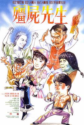带我去个好地方