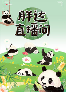 工厂女孩
