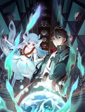 带着魔术盒的男人