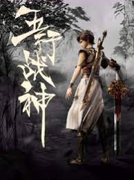 爱的世界