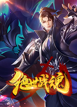 无负今日